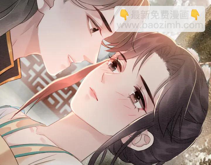 第186话 我们要约法三章！(1/3)-第187话