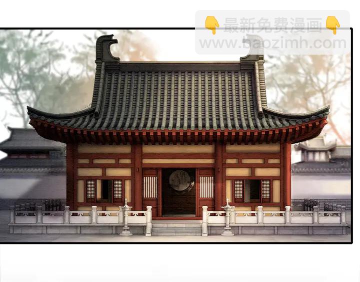 第186话 我们要约法三章！(1/3)-第187话