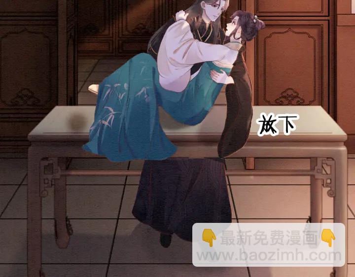 第186话 我们要约法三章！(1/3)-第187话