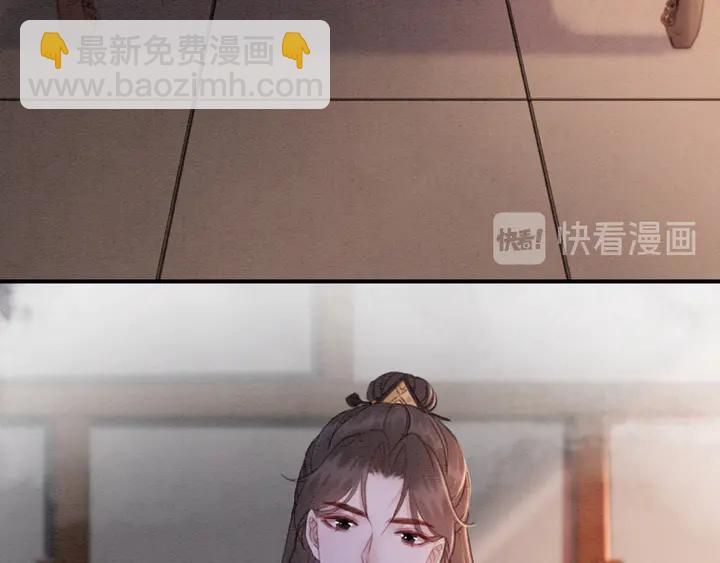 第186话 我们要约法三章！(1/3)-第187话