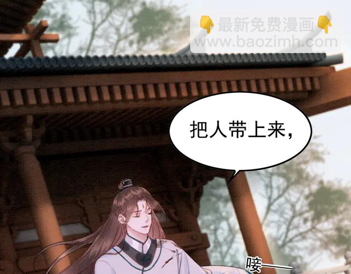 第188话  千钧一发的艰难(1/2)-第189话