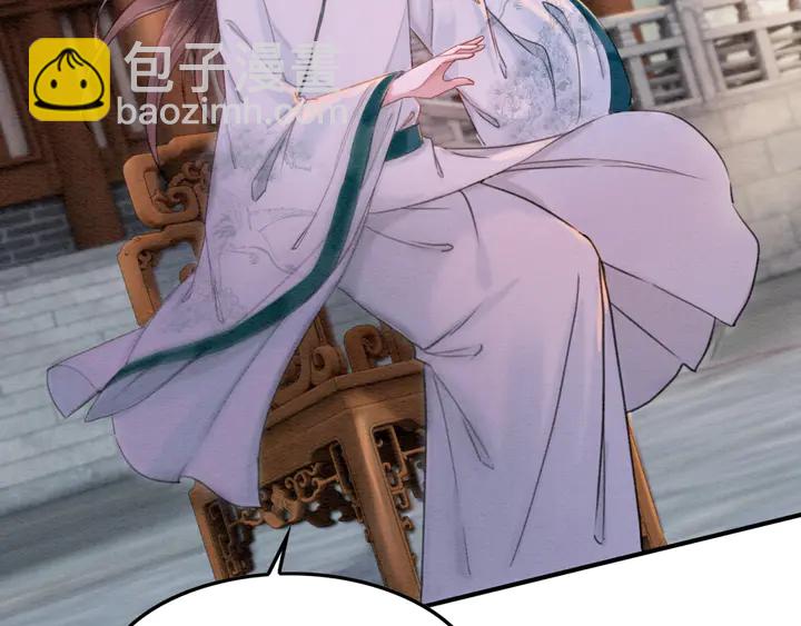 第188话  千钧一发的艰难(1/2)-第189话