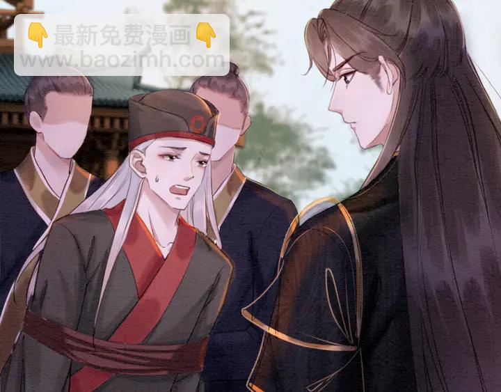 第188话  千钧一发的艰难(1/2)-第189话