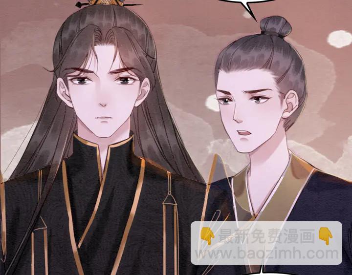 第188话  千钧一发的艰难(1/2)-第189话