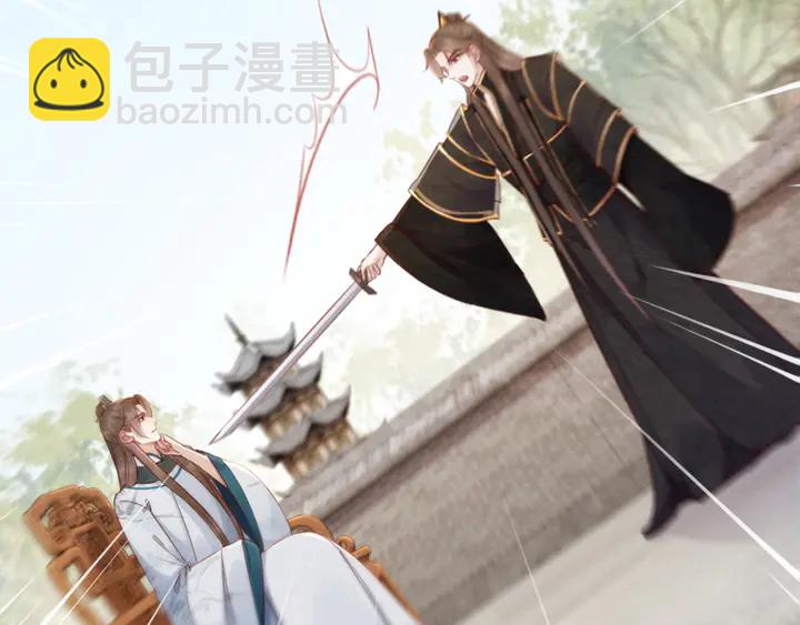 第188话  千钧一发的艰难(1/2)-第189话