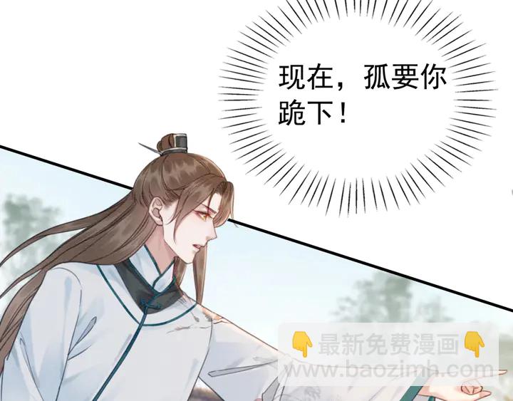 第188话  千钧一发的艰难(1/2)-第189话