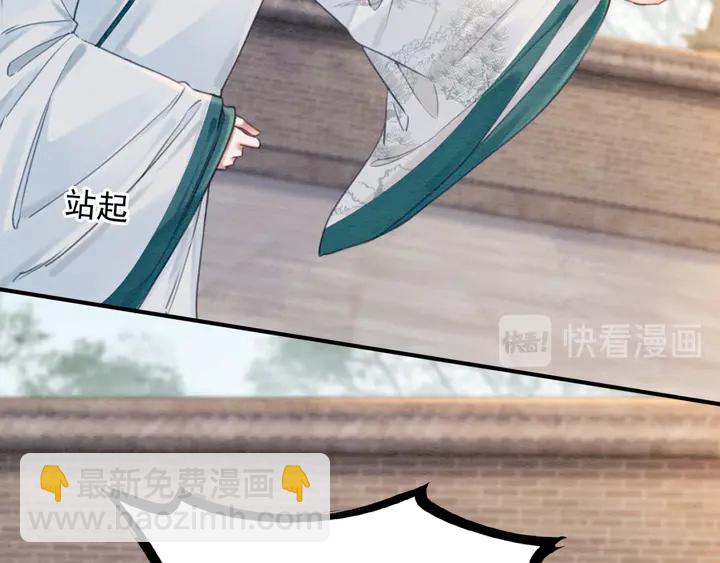 第188话  千钧一发的艰难(1/2)-第189话