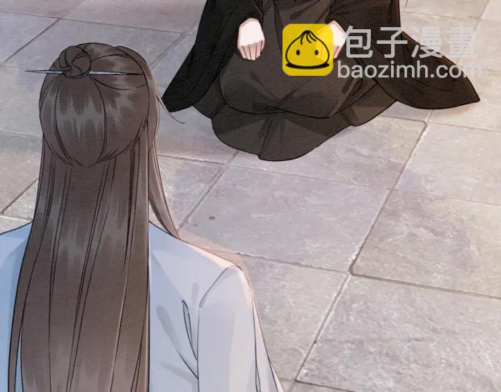 第188话  千钧一发的艰难(1/2)-第189话
