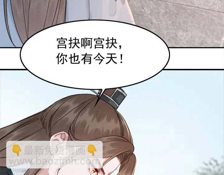 第188话  千钧一发的艰难(1/2)-第189话