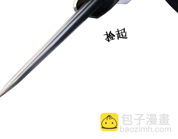 第188话  千钧一发的艰难(1/2)-第189话