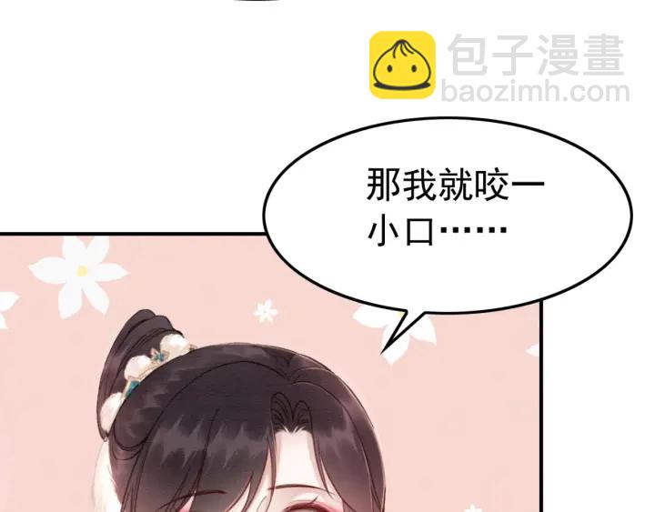 第190话 融合地图的血迹。(1/3)-第191话