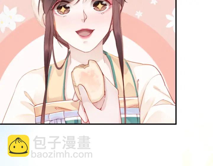 第190话 融合地图的血迹。(1/3)-第191话