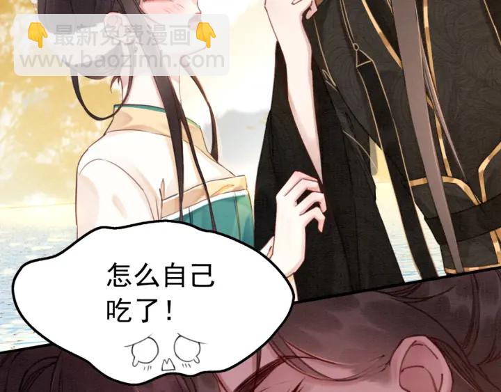第190话 融合地图的血迹。(1/3)-第191话