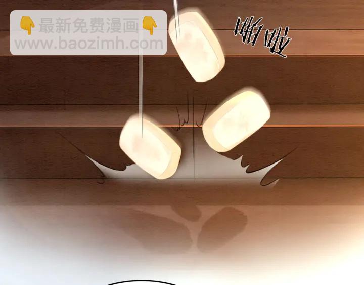 第190话 融合地图的血迹。(1/3)-第191话