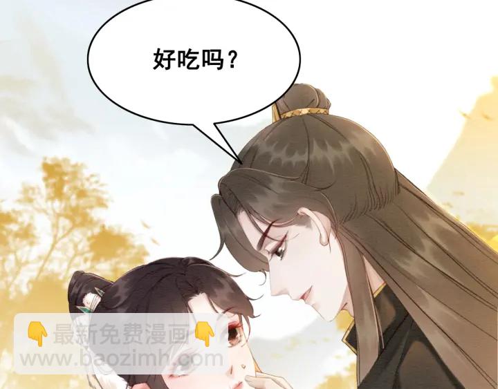 第190话 融合地图的血迹。(1/3)-第191话