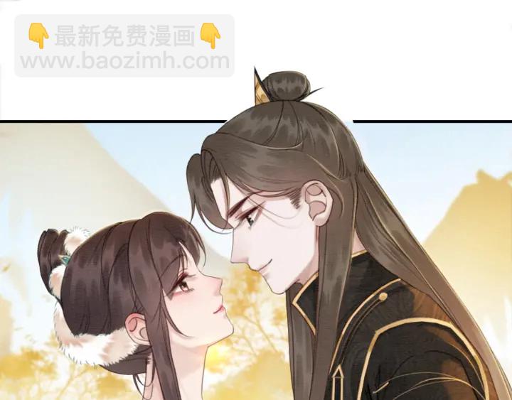 第190话 融合地图的血迹。(1/3)-第191话