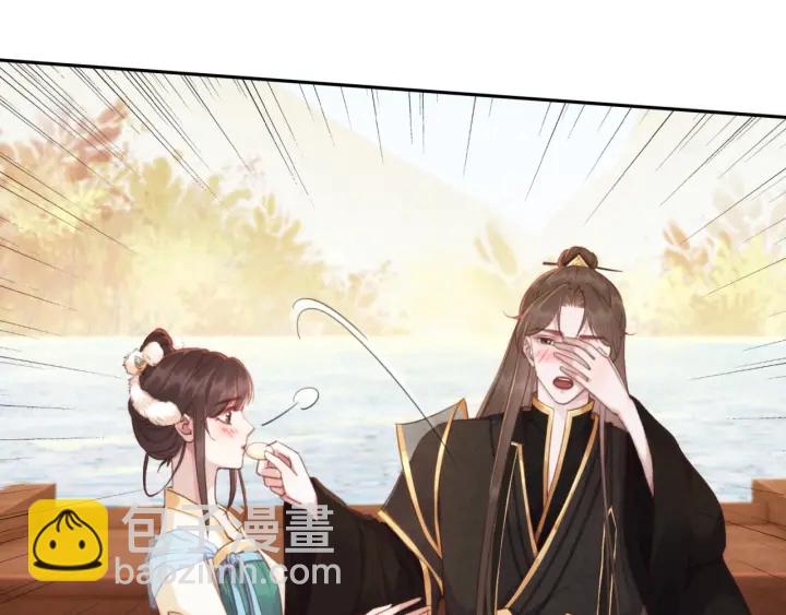 第190话 融合地图的血迹。(1/3)-第191话