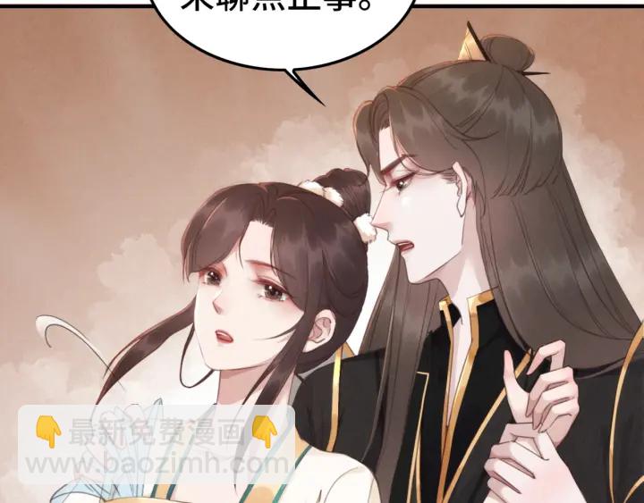 第190话 融合地图的血迹。(1/3)-第191话
