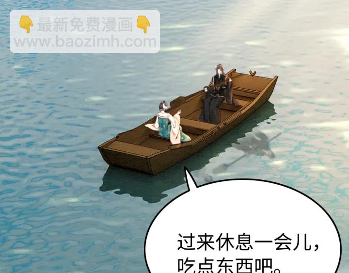 第190话 融合地图的血迹。(1/3)-第191话