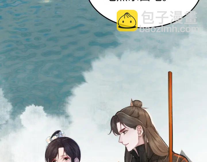 第190话 融合地图的血迹。(1/3)-第191话