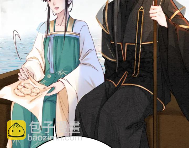 第190话 融合地图的血迹。(1/3)-第191话