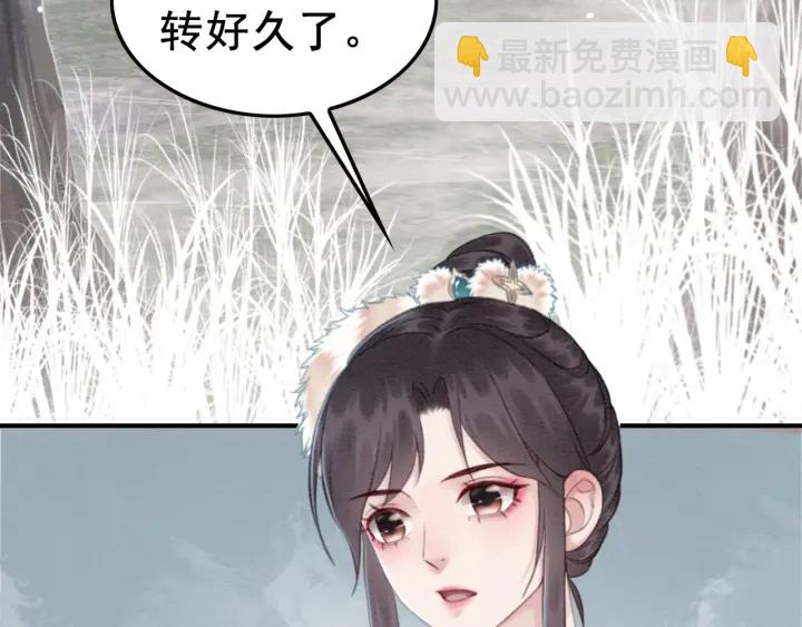 第192章 看守宝藏的老人。(1/2)-第217话