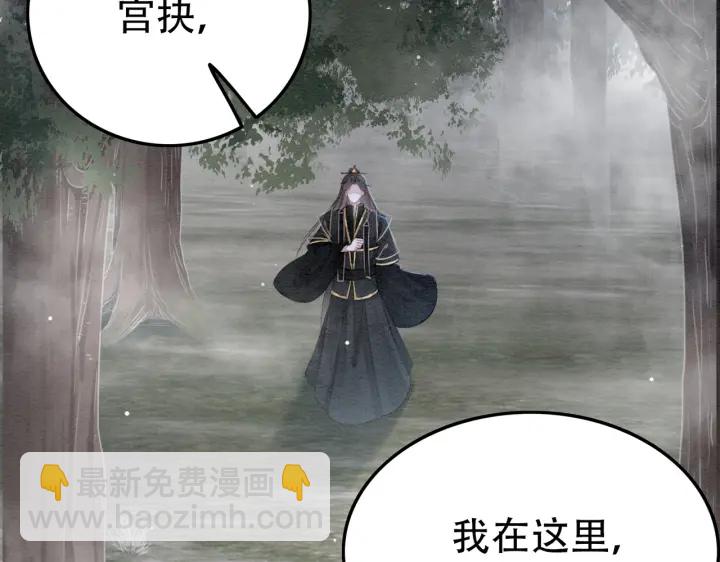第192章 看守宝藏的老人。(1/2)-第217话