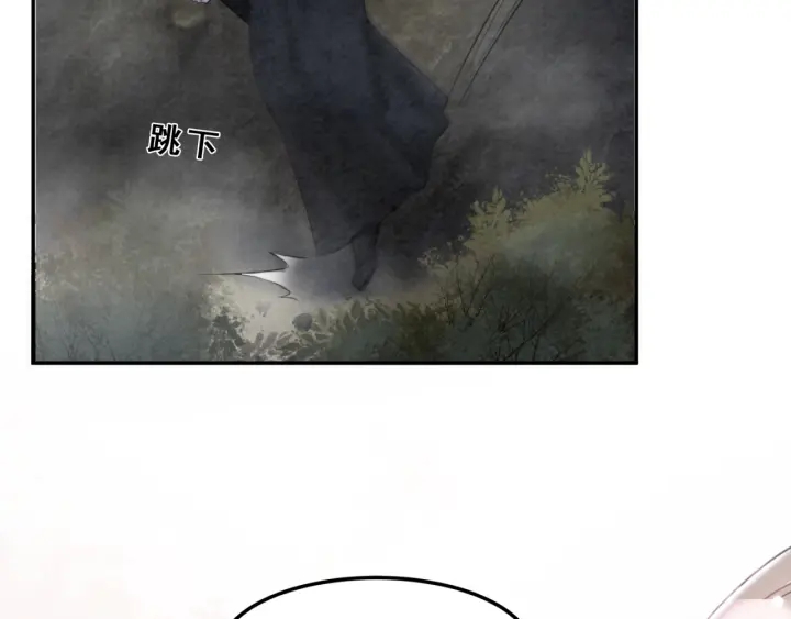 第192章 看守宝藏的老人。(1/2)-第217话
