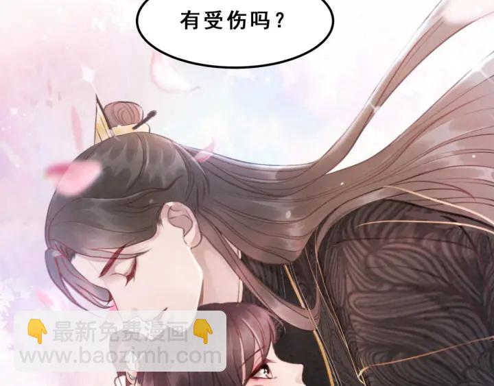 第192章 看守宝藏的老人。(1/2)-第217话