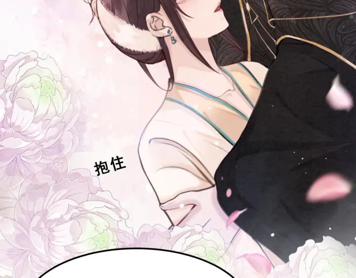 第192章 看守宝藏的老人。(1/2)-第217话