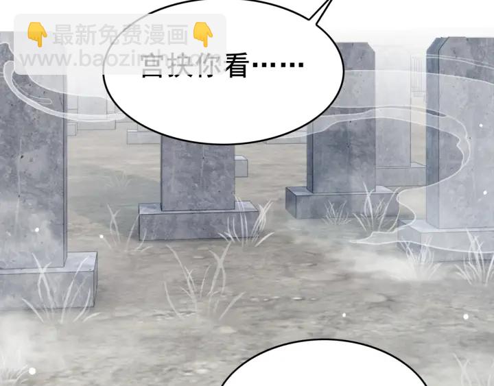 第192章 看守宝藏的老人。(1/2)-第217话