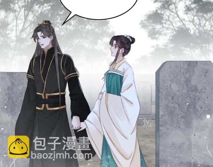 第192章 看守宝藏的老人。(1/2)-第217话