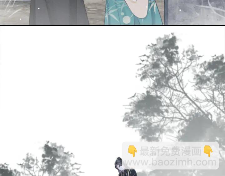 第192章 看守宝藏的老人。(1/2)-第217话