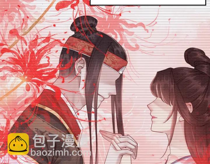 第193话 埋葬的那些人(1/3)-第193话