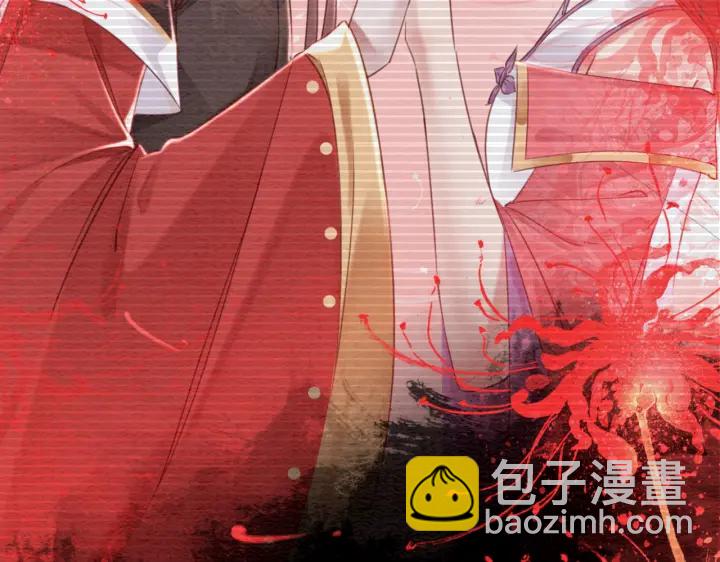 第193话 埋葬的那些人(1/3)-第193话