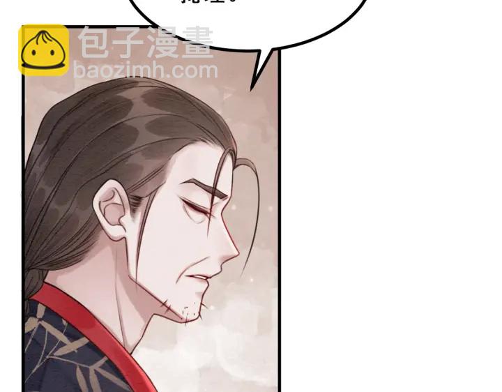 第193话 埋葬的那些人(1/3)-第193话