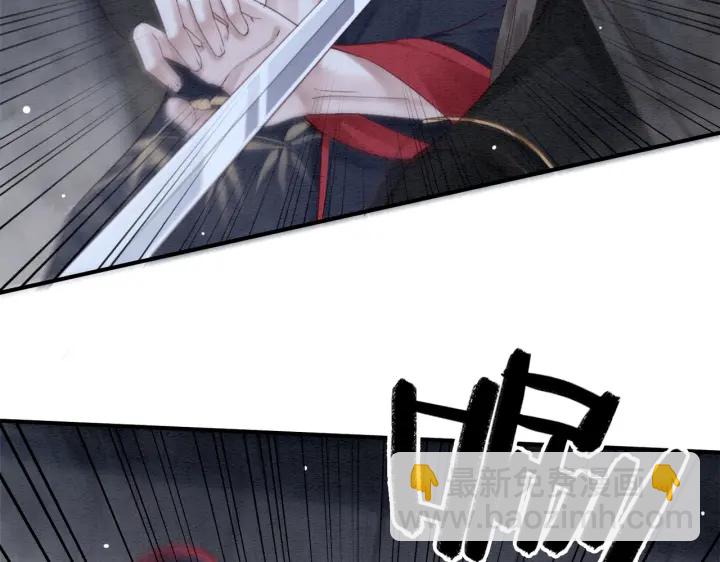第193话 埋葬的那些人(1/3)-第193话
