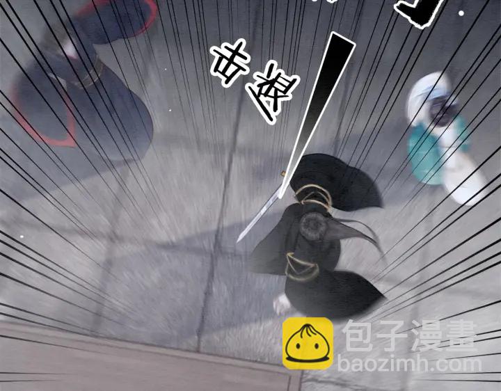 第193话 埋葬的那些人(1/3)-第193话