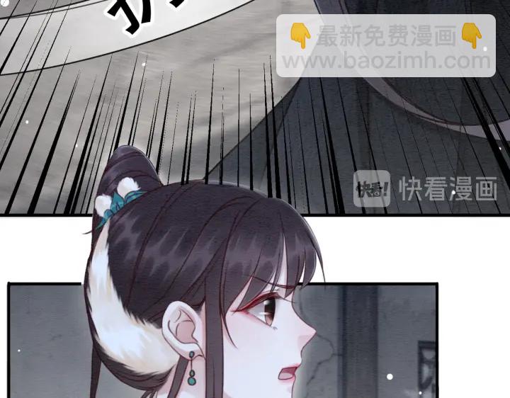 第193话 埋葬的那些人(1/3)-第193话