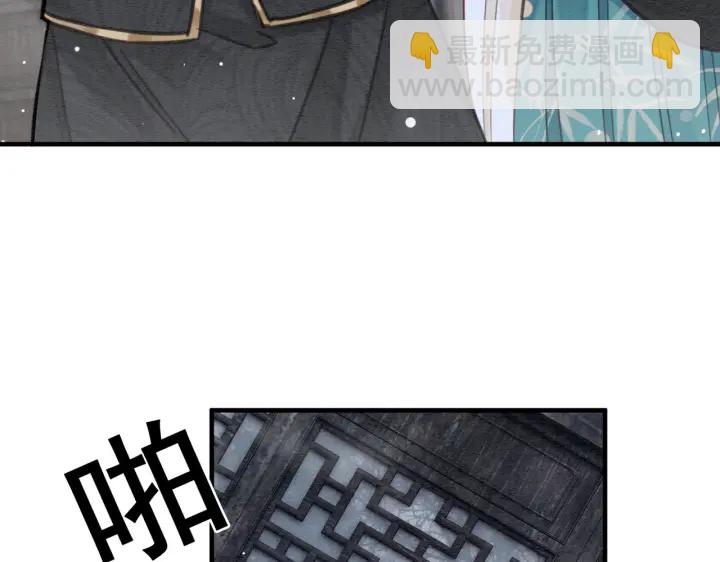 第193话 埋葬的那些人(1/3)-第193话