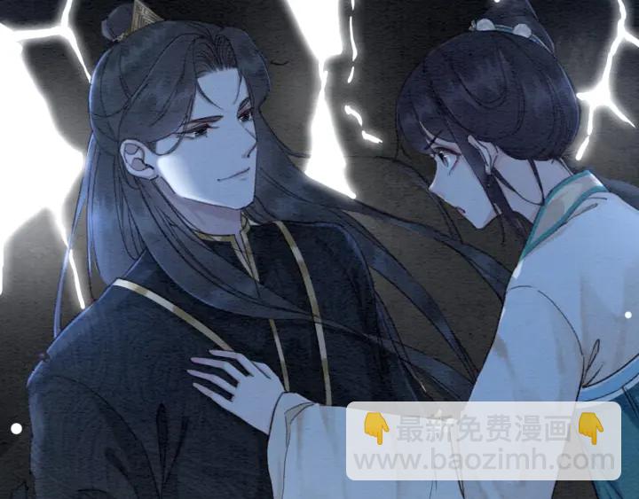 第195话 梦境中的纠缠。(1/3)-第195话
