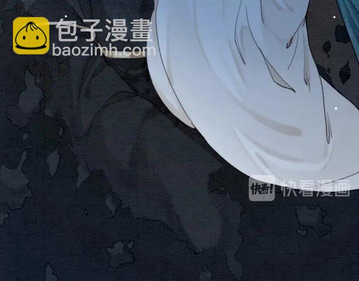第195话 梦境中的纠缠。(1/3)-第195话