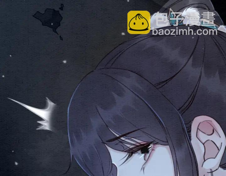 第195话 梦境中的纠缠。(1/3)-第195话