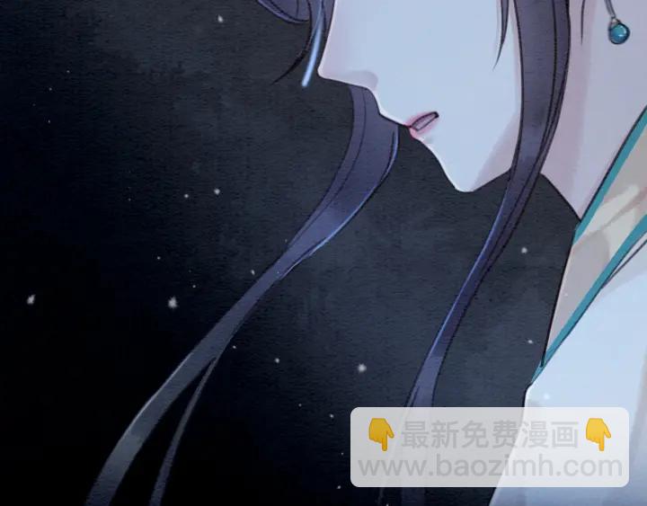 第195话 梦境中的纠缠。(1/3)-第195话