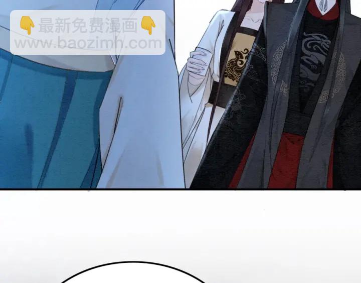 第195话 梦境中的纠缠。(1/3)-第195话