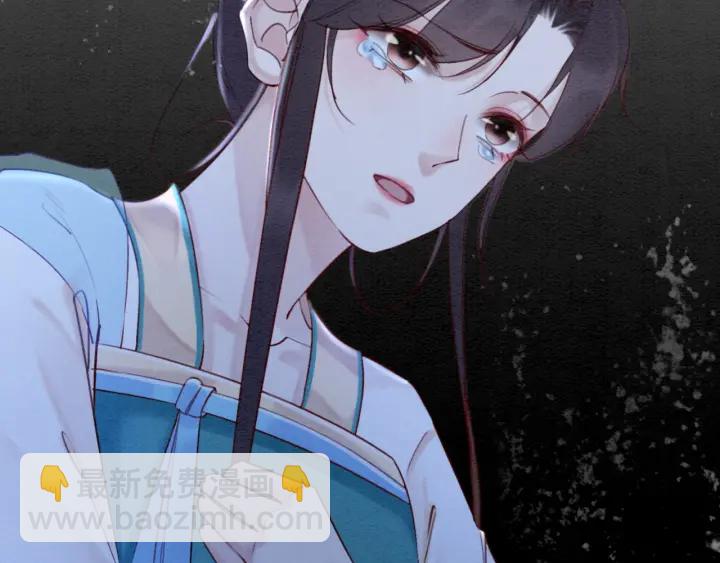 第195话 梦境中的纠缠。(1/3)-第195话