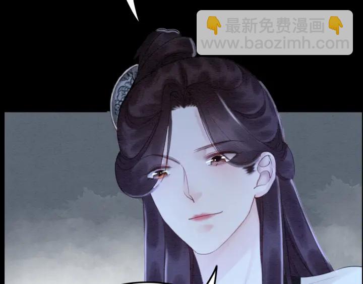 第195话 梦境中的纠缠。(1/3)-第195话