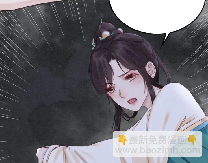第195话 梦境中的纠缠。(1/3)-第195话