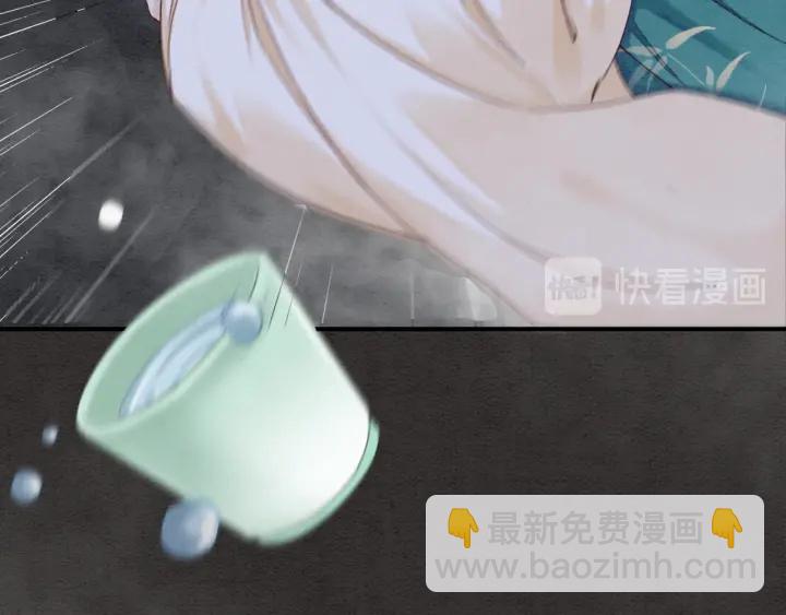 第195话 梦境中的纠缠。(1/3)-第195话