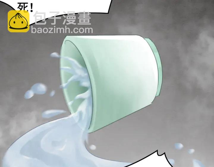 第195话 梦境中的纠缠。(1/3)-第195话